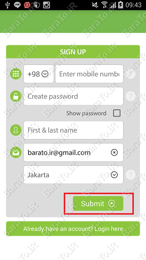 دانلود ESIAtalk اسلا تالک ساخت شماره مجازی اندونزی اندروید