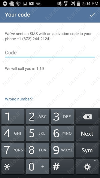 دانلود Virtual SIM - ثبب نام با شماره مجازی اختصاصی در تلگرام