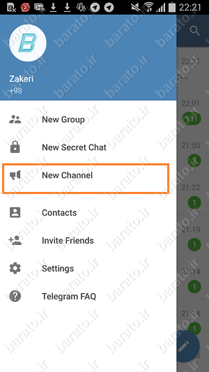 آموزش ساخت کانال جدید در تلگرام Channel Telegram