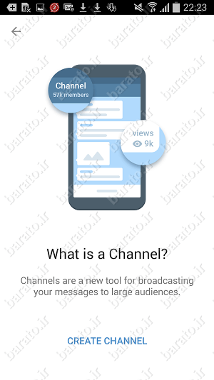 آموزش ساخت کانال جدید در تلگرام Channel Telegram