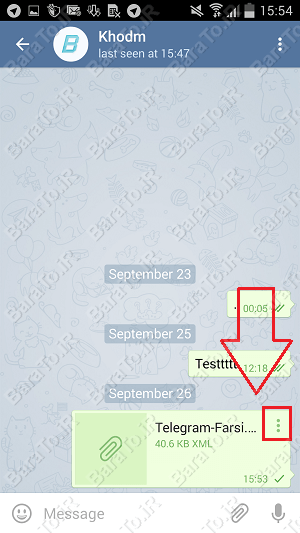 آموزش فارسی سازی تلگرام اندروید Telegram